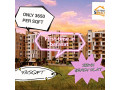 200-meters-from-madhyamgram-rail-station-kolkata-small-1