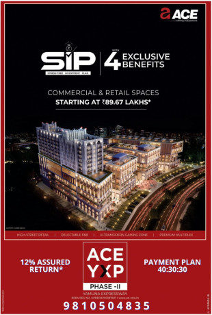 monthly-rental-in-ace-yxp-sector-22d-yamuna-expressway-big-0