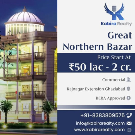 commercial-properties-in-delhi-ncr-big-1