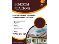 farmland-plots-available-at-sultanpur-lucknow-small-0