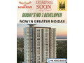 dubais-no1-develeoper-in-greater-noida-small-0