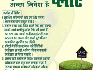 house-sale-and-investment-plans-in-lucknow
