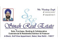 sale-purchase-renting-collabration-in-delhi-ncr-small-0