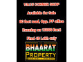 buy-sell-and-lease-property-in-jodhpur-small-0