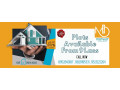 property-solution-in-jodhpur-small-0
