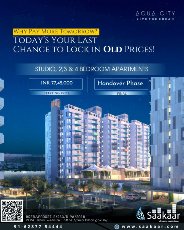 studios-2-3-4-bhk-commercial-units-ready-to-move-in-patna-bihar-big-1
