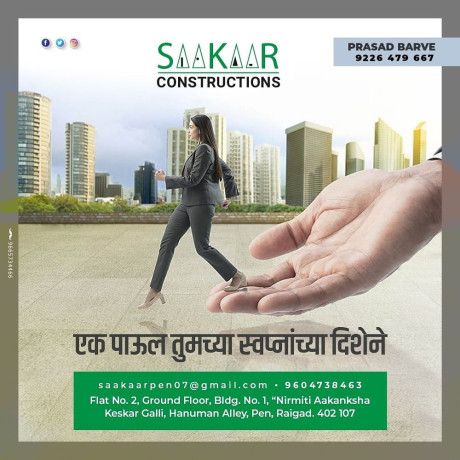 property-at-pen-raigad-maharashtra-big-0