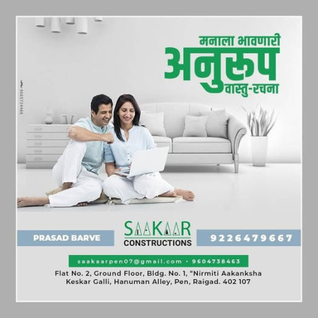 property-at-pen-raigad-maharashtra-big-1