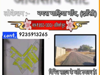 plots-on-asphalt-rd-bhoijla-mandi-jhansi