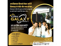 commercial-and-residential-property-at-chhindwara-mp-small-0