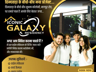 commercial-and-residential-property-at-chhindwara-mp