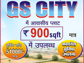 residential-and-commercial-plot-for-sale-on-national-highway-abhanpur-raipur-chattisgarh