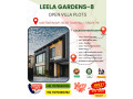 tuda-approved-plots-at-kuntrapakam-tirupati-small-0