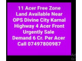 land-in-karnal-road-kurukshetra-small-0
