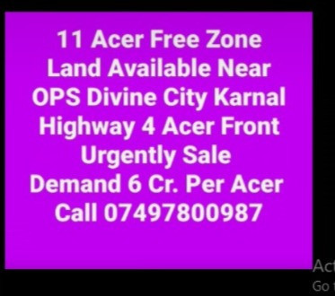 land-in-karnal-road-kurukshetra-big-0