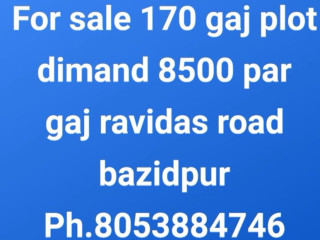 plots-in-chahal-kurukshetra-haryana