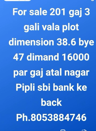 plots-in-chahal-kurukshetra-haryana-big-1