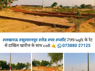 plot-in-sultanpur-lucknow