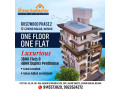 3-bhk-and-penthouse-4-bhk-in-govind-nagar-nashik-small-0