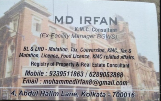 property-consultant-in-kolkata-big-0
