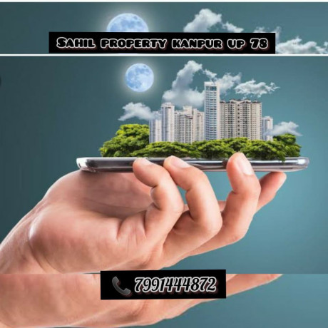 residential-plot-available-in-chakeri-industrial-upsidc-phase-2-kanpur-big-0