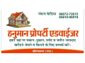 plot-for-sale-in-eco-city-hanumangarh-rd-rajasthan-small-0