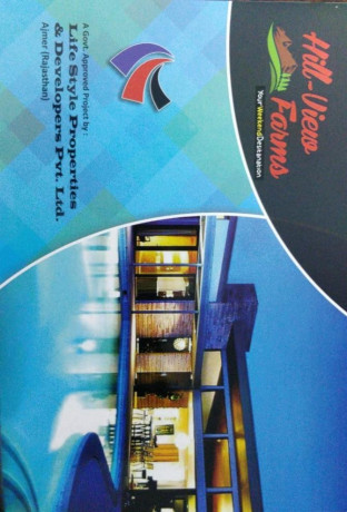 properties-in-pushkar-and-ajmer-rajasthan-big-0