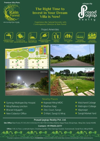 explore-the-natural-serenity-with-contemparary-lifestyle-at-rain-forest-sangli-big-0