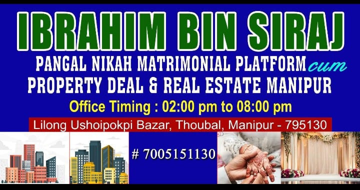 property-dealer-in-imphal-manipur-big-0