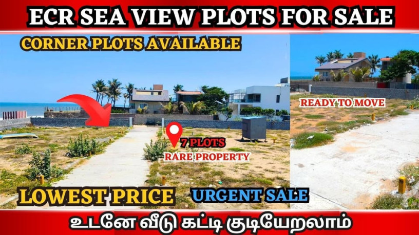 ecr-beach-view-plots-for-sale-chennai-big-0
