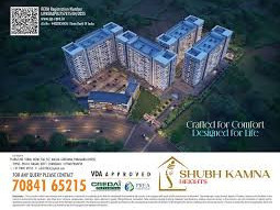 thoughtfully-designed-2-3-bhk-residences-chandauli-uttar-pradesh