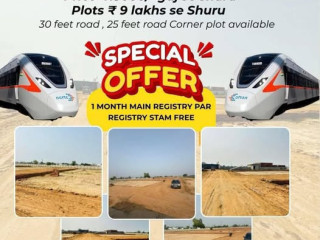 plots-on-metro-route-in-meerut-uttar-pradesh