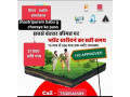 plots-avaiable-in-agra-uttar-pradesh-small-0