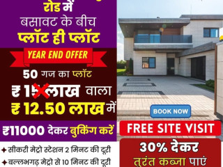 plots-in-faridabad-haryana