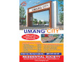 approved-plot-with-bank-loan-near-galgotia-university-jewar-airport-film-city-uttar-pradesh-small-0