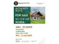 110-sqmtr-plot-for-sale-in-sector-145-noida-small-0