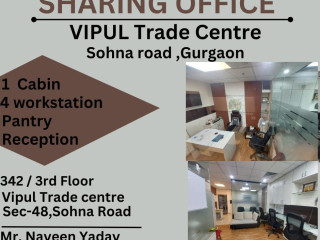 sharing-office-at-vipul-trade-centre-sohna-roadsector-48-gurgaon