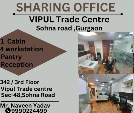 sharing-office-at-vipul-trade-centre-sohna-roadsector-48-gurgaon-big-0