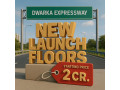3-bhk-new-launch-luxury-floors-small-0