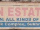 deals-in-all-kind-of-property-mehrauli-rd-shukrali-gurgaon
