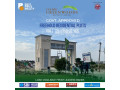 book-your-plots-in-greenwoods-sector-115-mohali-punjab-small-0