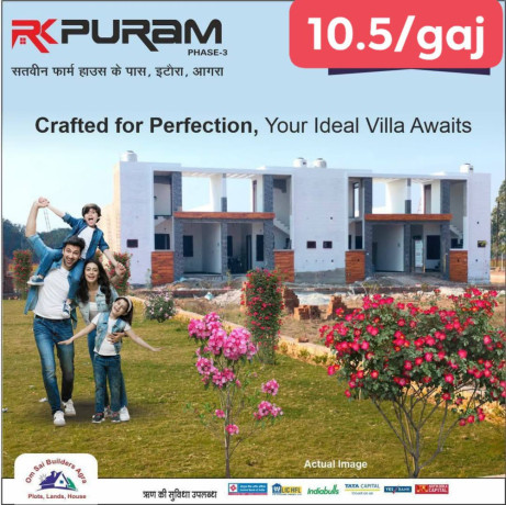 r-k-puram-phase-3-plots-and-villas-big-1