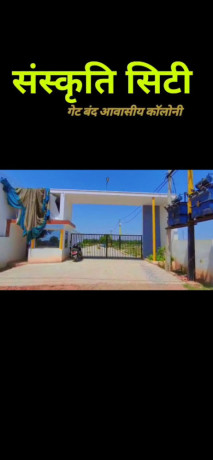 plot-for-sale-at-gwalior-rd-agra-big-1