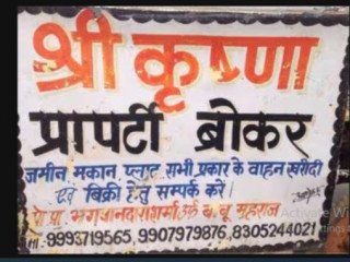 buy-sell-rent-and-lease-all-type-of-property-in-raisen-mp