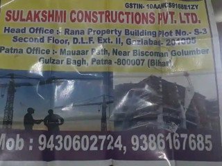 deals-in-all-type-of-construction-work-in-patna-bihar