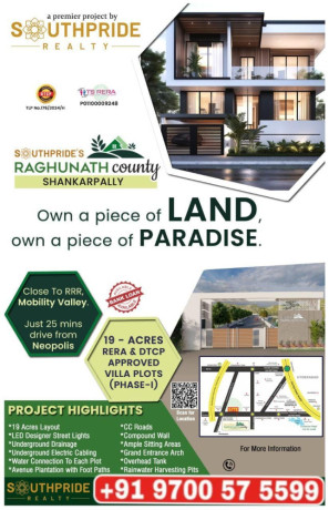 villa-plots-at-medchal-telangana-big-1