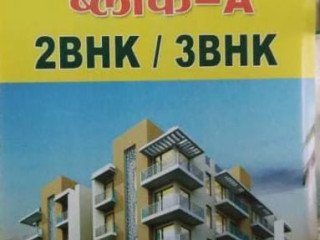 deals-in-all-type-of-construction-work-in-bokaro-jharkhand
