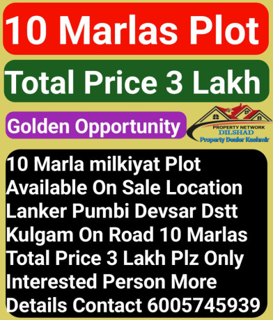 deals-with-all-kinds-of-investment-properties-houses-shops-hut-hotel-land-residential-commercial-anantnag-kashmir-big-1