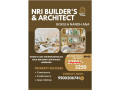 fully-developed-residential-plots-gokul-nagar-hosur-tamil-nadu-small-1